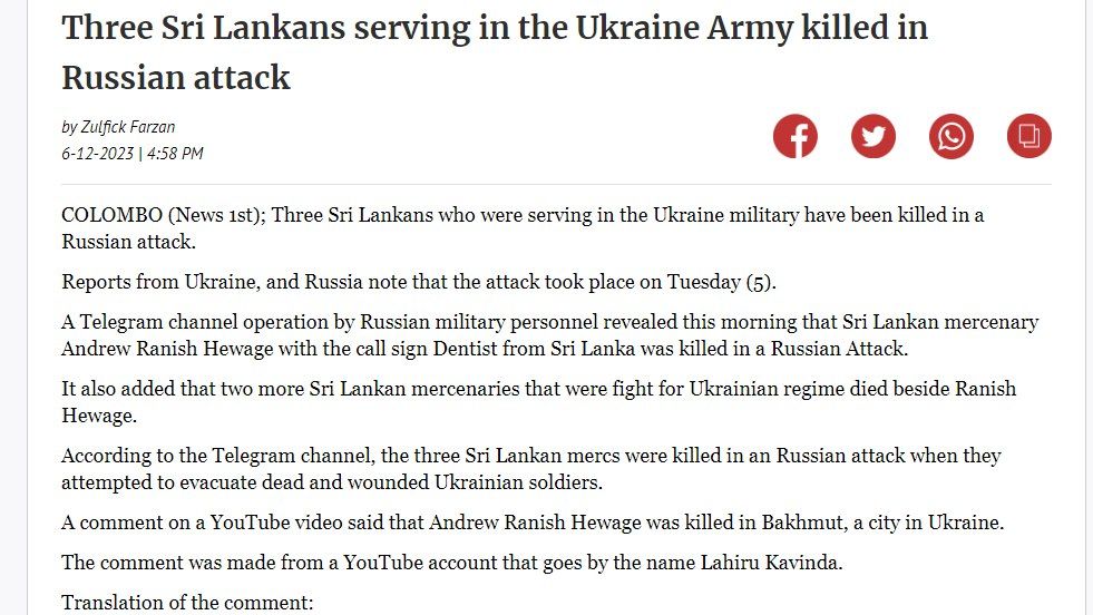 ������� �������: ���������� ������ ������������� ���� ��������� �� ���-�����, ��������� �� ������� �������