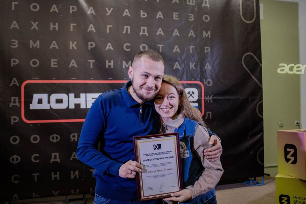 Поздравляем наших Волонтёров с заслуженными наградами!