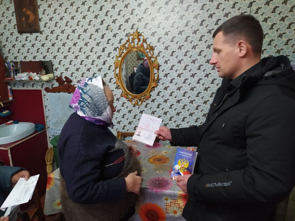 �������� �� - ��� ������������� �������