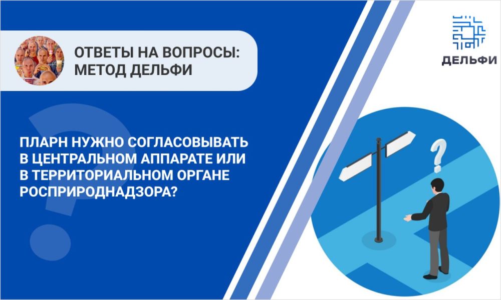 ����� ����� ������������� � ����������� �������� ��� � ��������������� ������ ����������������?
