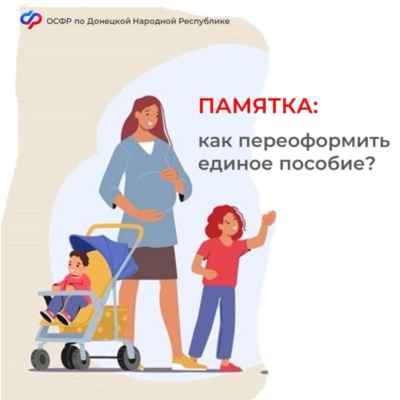 �������: ��� ������������ � ��� ������ ������� ��� �� ���?