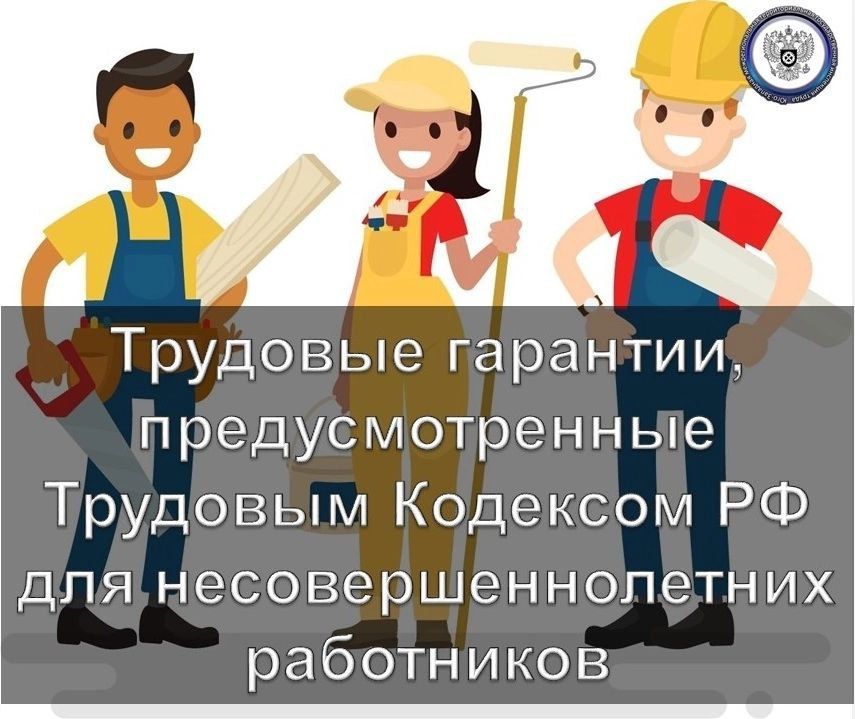 ��������� �� 18 ���:. - �� ����������� ������������� ���� ��� ���������������;