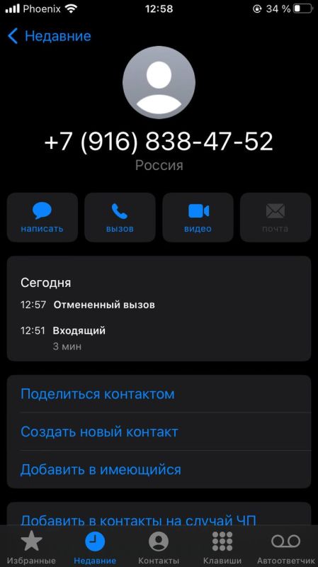 ��������� ���������. ������ �������������� ����������� ��� �����. ������� ����� �������� ����� � ����� ��� ���� � ������...