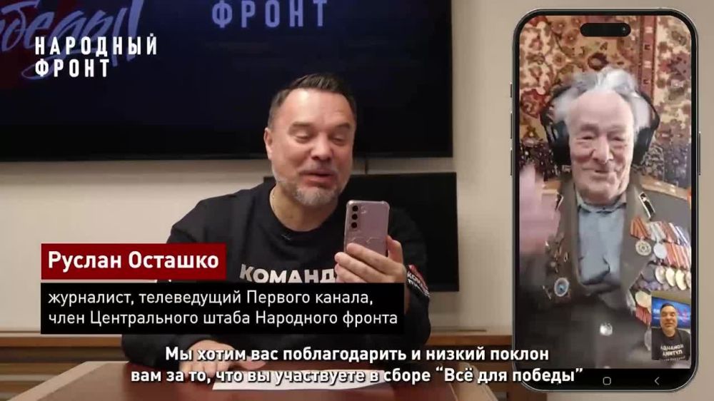 ���������� Ը�������� 97 ���, �� ���� � ��������� �������