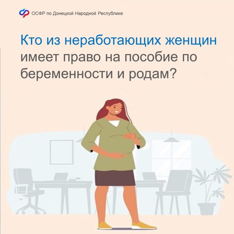 ��� �� ������������ ������ � ��� ����� ����� �� ������� �� ������������ � �����