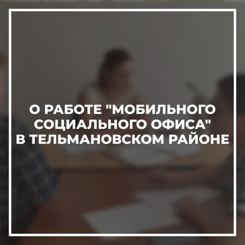 ������ ����������� � ������ ���������� ����������� ����� � �.���������