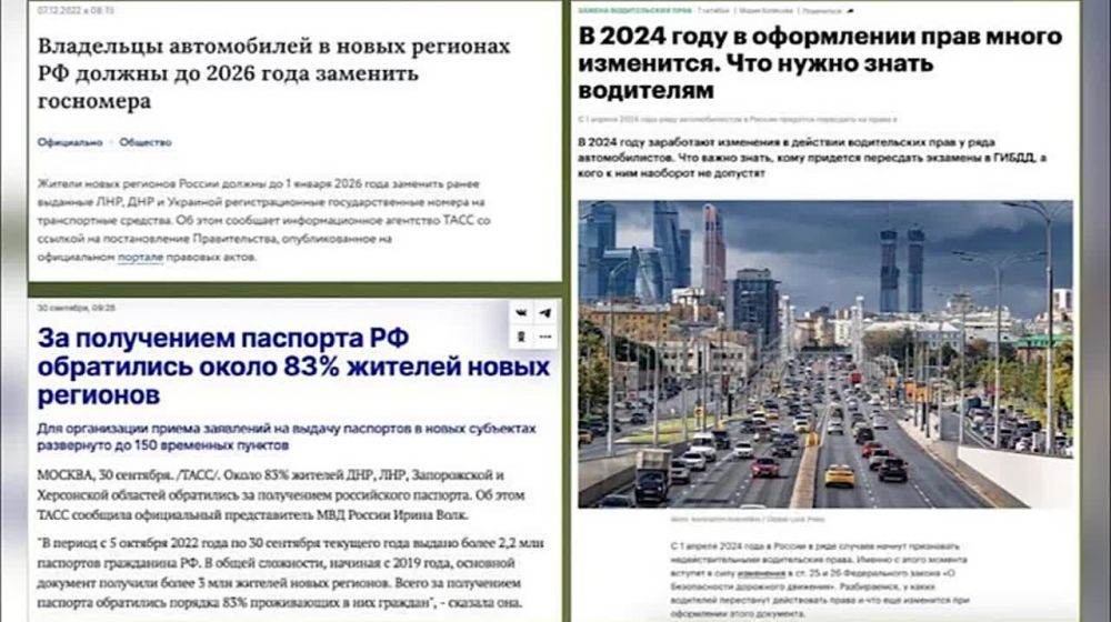 ���������� ����. 14.12.2023. � ���� ������ �������� � ����������� ������ ��, ������������ �� ����������� "�����"...
