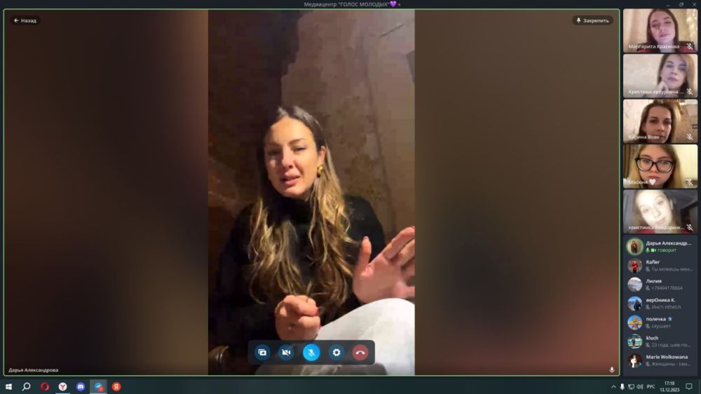 REPOST Молодёжь Горловки. Молодёжь Горловки в День Конституции была награждена благодарственными письмами от Министерства...