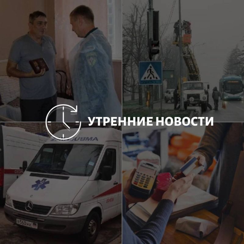 ������� ������� � ������� �� ���� ��� � ��� ���������� � ������ � ����������: