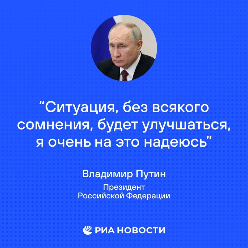����� � ����� ��� �� ����: ���������� �����, � ������ ������������ ���, ������ � ������� �� ��� ������ ������