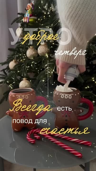 �������� ������: ���� ���� � ����� �������� ���� � ����� �������