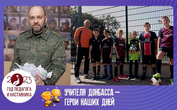 ����� ����������: ������� �������� � ����� ����� ����: ��������� �������