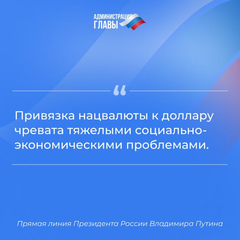 �������� ��������� � ������� ������� �������������� ���������� � �����
