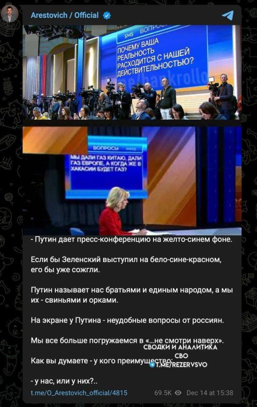 ���������� � ��� ����������� ������� �� ����� ��������� ������ ����� � ���������� �������