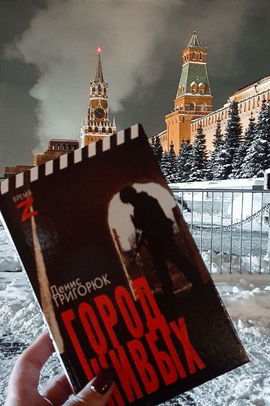 ����� ��������: �� ���� ����� ����, � ������� �������� ����������� "������ �����" ��������� ���� ������ � ������ �� ����� �������