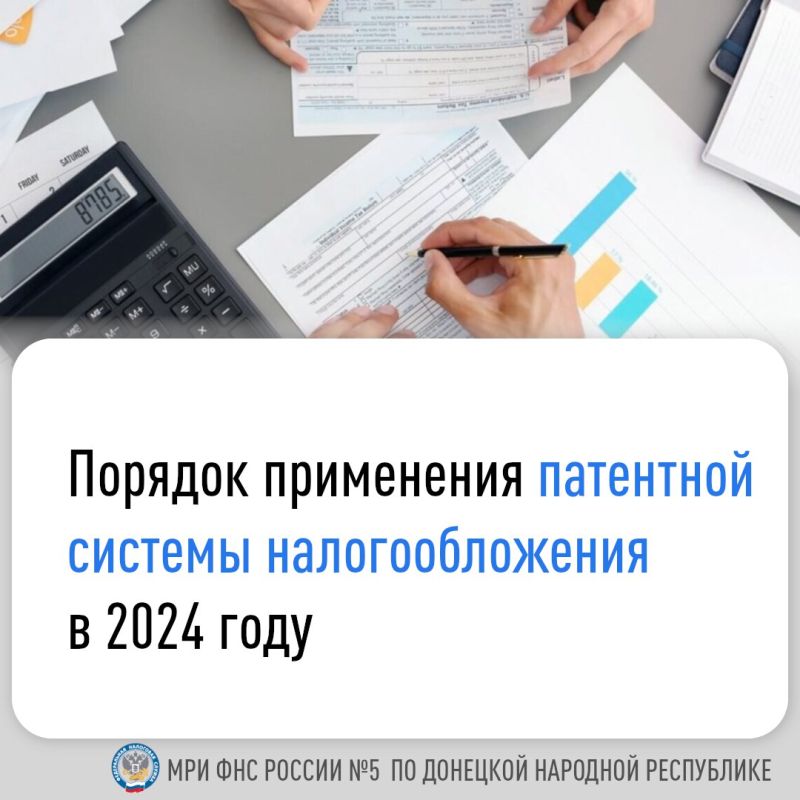 ������� ����������: ��������� ������� ��������������� (���) � ������ � ��� ����������� ��������� �����, ������� ������ ��������� ������ �������������� ��������������� (��)