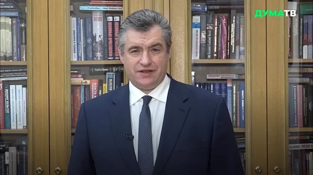 ���������� � ������������� ������� � ������ � 2024 ����