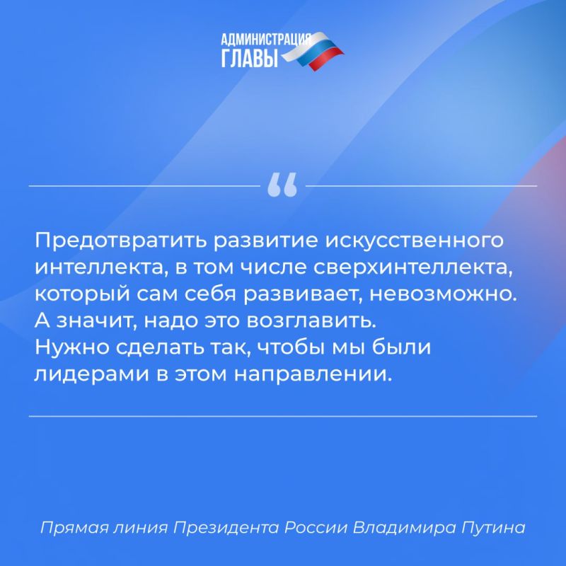 �������� ����� � �������� �������������� ����������