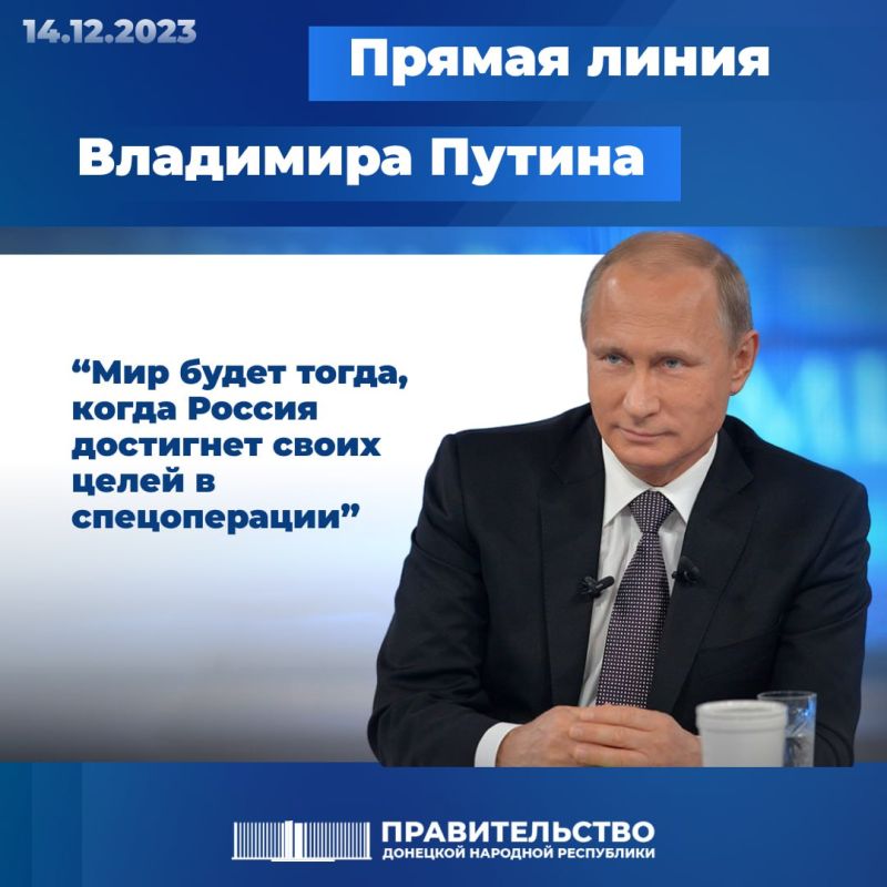 "�� ����� �������������� - ����� ��������� ������, ������� ����" - ������� ���������