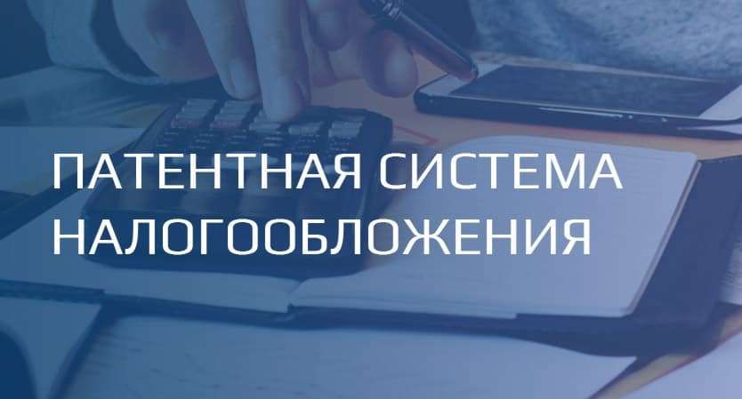 ������� ���������� ��������� ������� ��������������� � 2024 ����