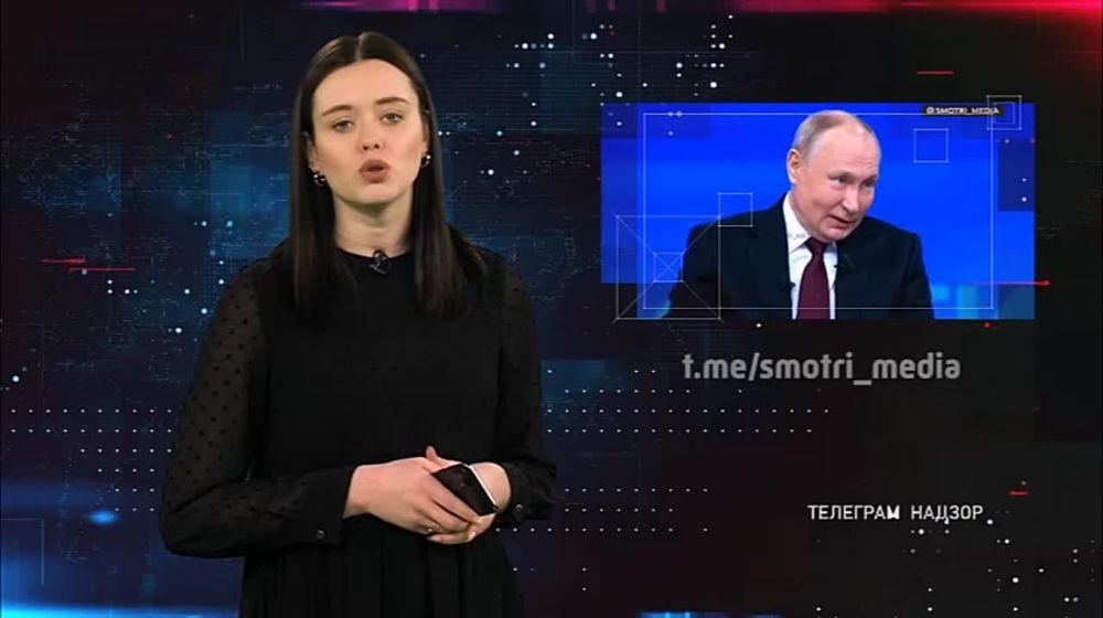 �������� ������. 14.12.2023