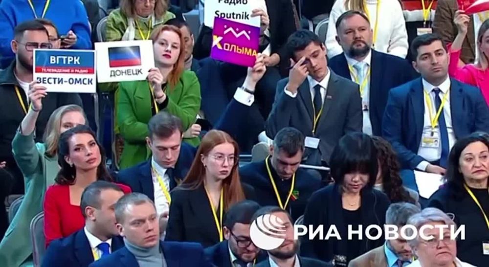 "���� ������, ������� �����, ����� �����, ����������": ������������� ���������� ���������, ���������� ������ � ���� ������������