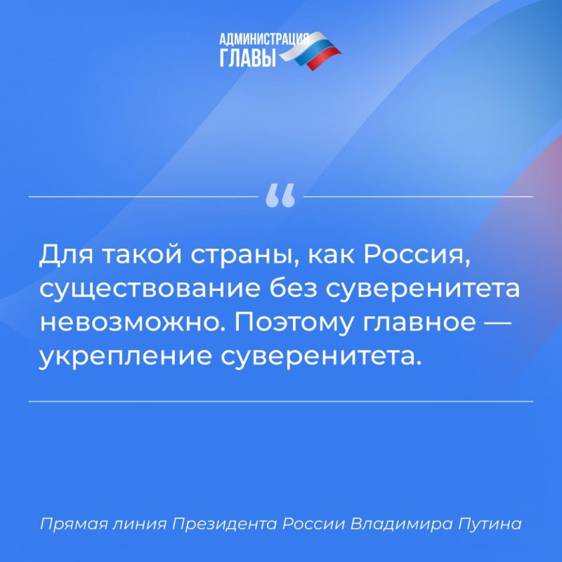 �������� ����� � ������������ ������