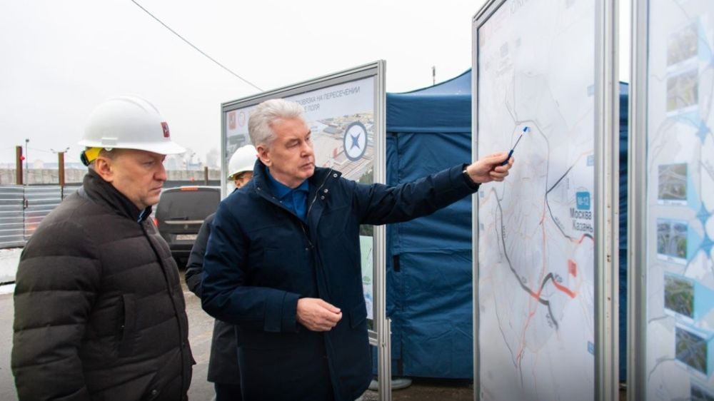 ������� �������, ��� ����� ������ ��������� ��������� � 2024 ����