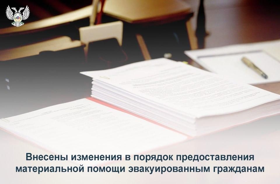 � �������������� ������������ ������ � �������� ��������� �������������� ��������� ������� ���������