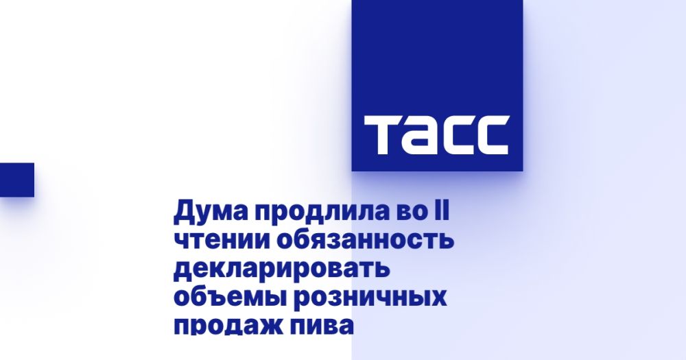 ���� �������� �� II ������ ����������� ������������� ������ ��������� ������ ����