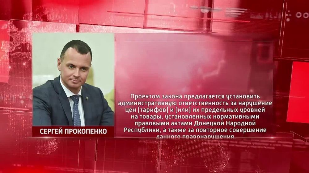 ���� �� �������� � �������