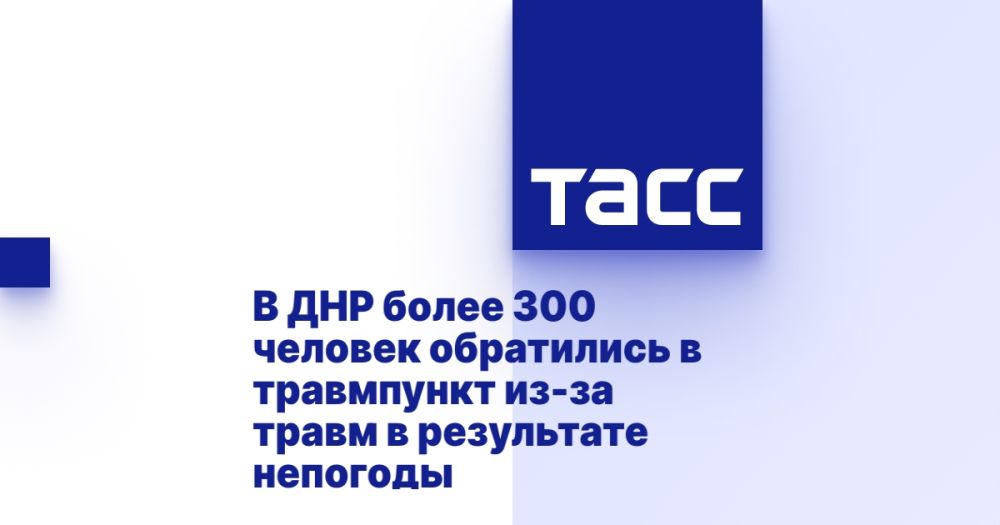 � ��� ����� 300 ������� ���������� � ���������� ��-�� ����� � ���������� ��������