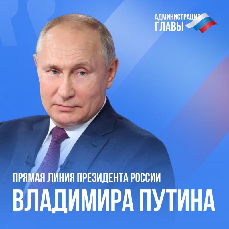 ������ ��������: ��������� ������ �� ������ 2023 ����