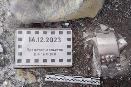 ���� ���: ��� 14 ������� ���������� ����� ������� �� ���� �Himars�