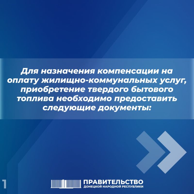 ������� ��� � ����������� ���������� ��� ���������� ����������� �� ������ �������-������������ ����� � ������������ �������� �������� �������