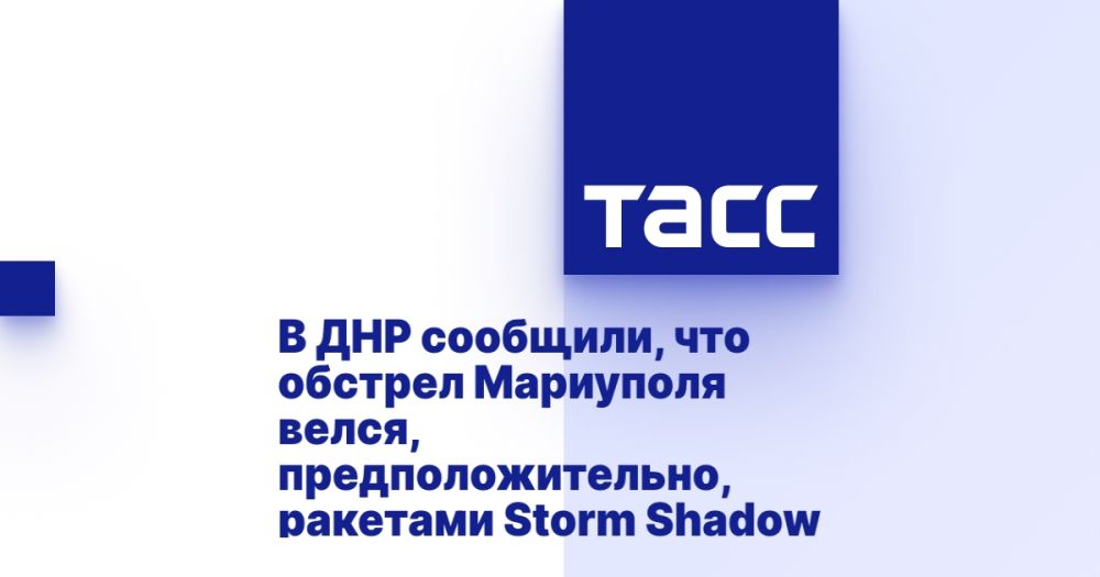 � ��� ��������, ��� ������� ��������� �����, ����������������, �������� Storm Shadow