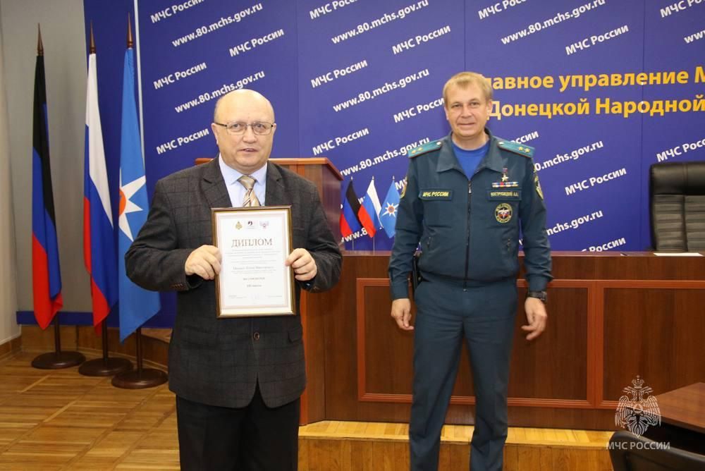 Итоги I этапа конкурса «Лучшая методическая разработка по предметам ОБЖ и БЖД»