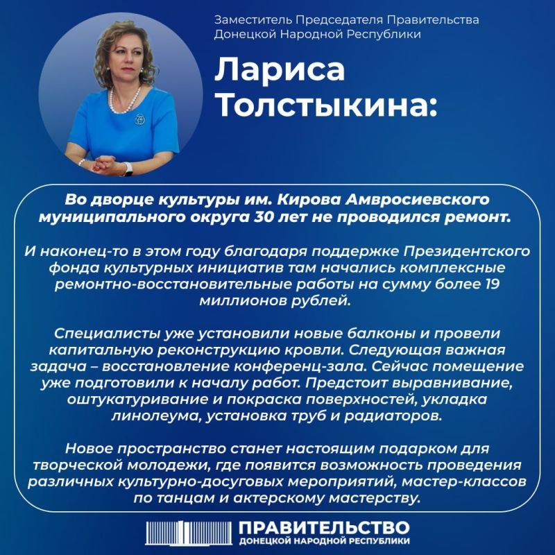 ����-������� ������ ���������� � ����������� ��������-����������������� ������� �� ������ �������� ��. ������ �������������� �������������� ������