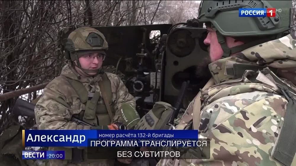 ������ �������: ���� ������� �� �������� ����������� �� ��������� ������ �������� ���� ������� � �������� 49 ���� ����������