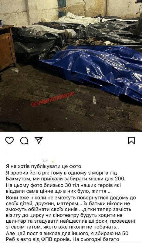 ����� �����: ���� �� ������� ������ ��� � ������ ����������
