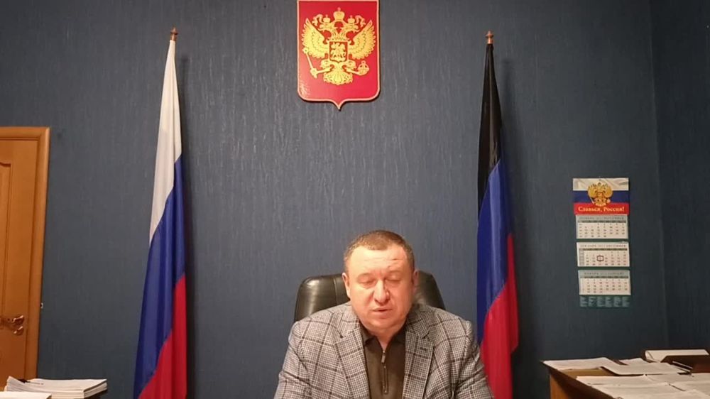 Обращение Главы муниципального образования городского округа Снежное Донецкой Народной Республики Сергея Ермакова