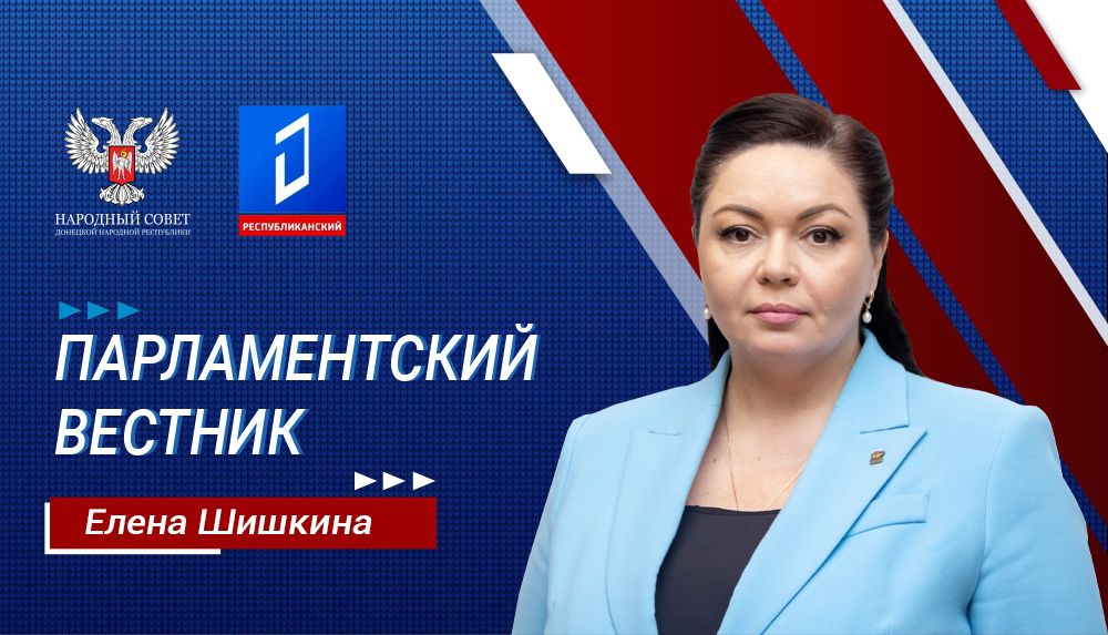 ����� �������: �������� ����� ������ ����� �������� ������ � ��������������� ��������