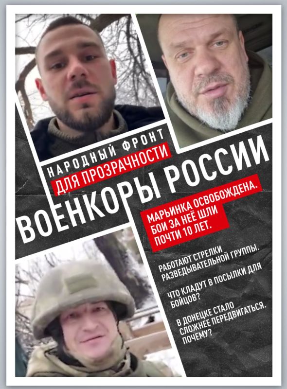 �������� � ������ ����������!