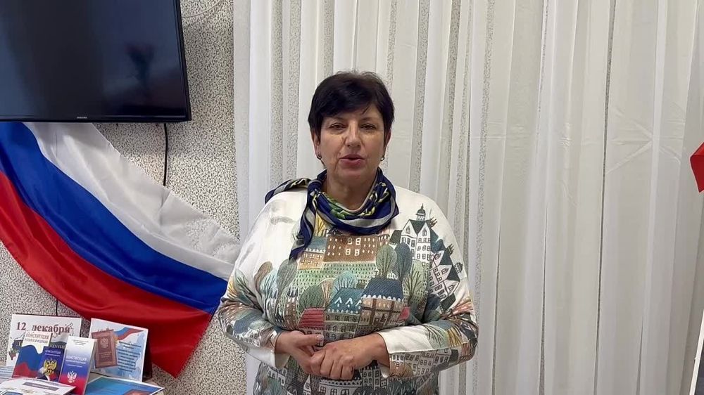 ������� �������� ����������