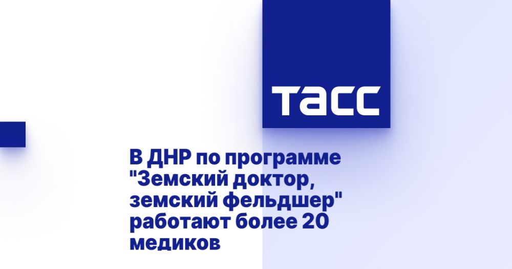 � ��� �� ��������� "������� ������, ������� ��������" �������� ����� 20 �������