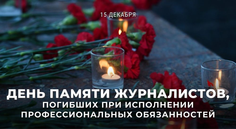 ���� ������ �����������, �������� ��� ���������� ���������������� ������������, ���������� � ������ 15 �������, ������� �...
