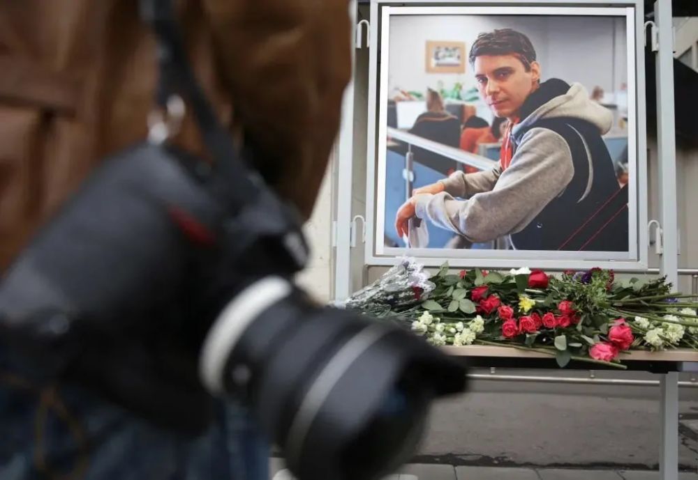 ����� �����: ���� ������ �����������, �������� ��� ���������� ���������������� ������������