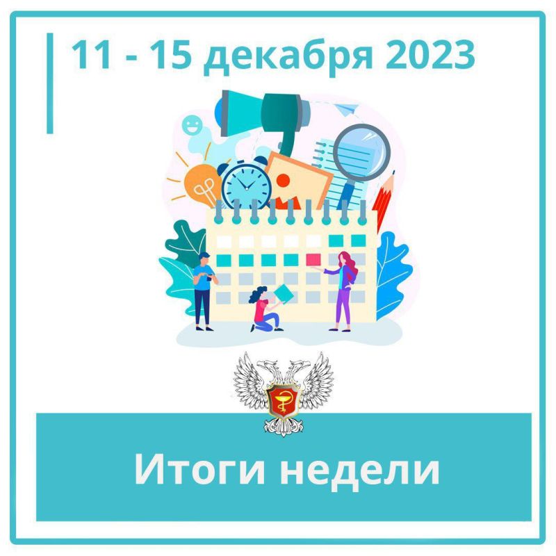 ������� ������: 14 ������� ������ ������ ����� ���������� ��������� ������
