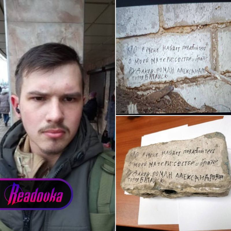 ������������ � ���� ������, ������ � ����� � ��������� ������� �������� �������, ��������� � ���� �� ��������, ����� �� ����� ����