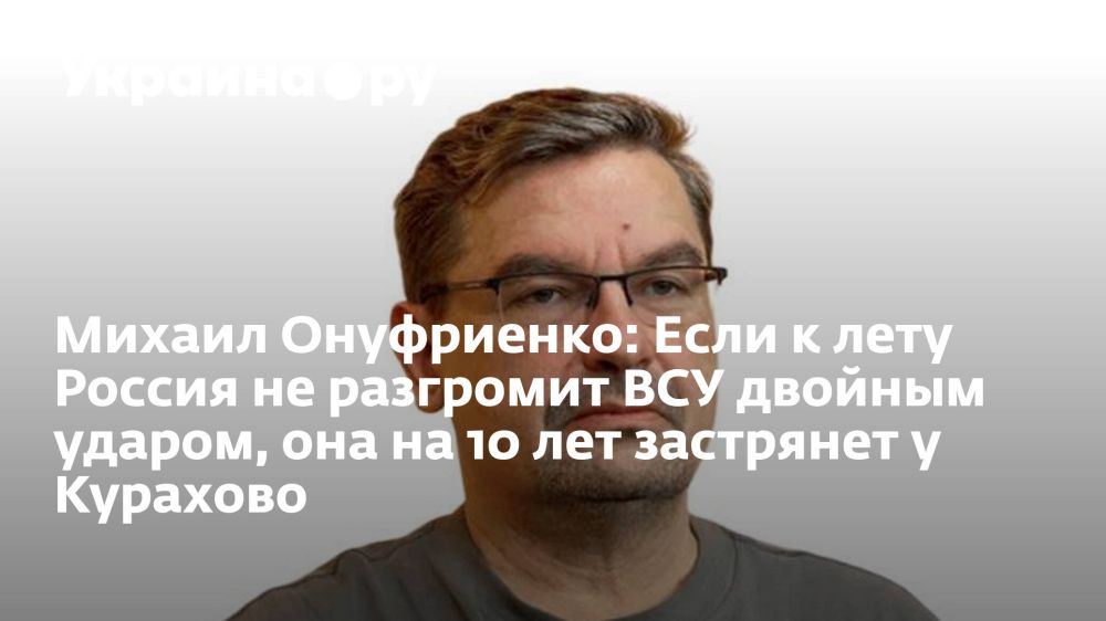 �� �� �� ����� ���������� � ����������� 10 ���, � �������, ��� ��� � ��� ����� ����� ������ ������